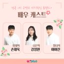 아트플러스공감