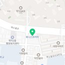 댄싱리학원 이미지