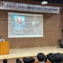 전주해성고등학교 이미지
