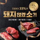 몰 이미지