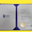 행정사김남심사무소 이미지