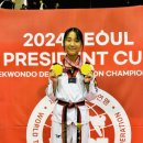 신곡 경기태권도 이미지