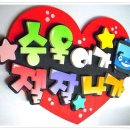 샘아트 이미지