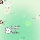 씨유 압구정신사점 | [9月] 몰랐던 행복만이 널 맞이하길