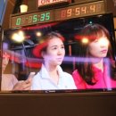 골프아카데미 체인지 이미지