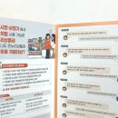 서아디자인 네이버블로그