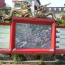 한중문화관 이미지