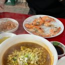 아리랑초장 이미지