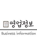 이디야커피동탄여울공원점
