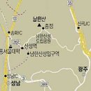 남한산성 이미지