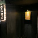 사평대로53길 14 이미지