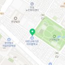 명반명옥이네반찬가게 이미지