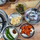 우와한뼈찜뼈곰탕 이미지