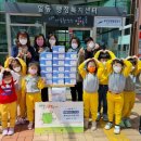 숲속어린이집 이미지