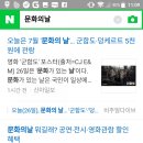 성림상회 네이버블로그