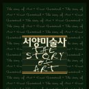 구메구메
