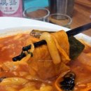 홍콩분식김해