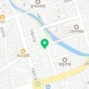 삼첩분식거창점