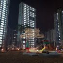 우방2단지미소공인중개사사무소 이미지