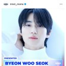 소나기 엔터 이미지