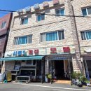 시랜드모텔 이미지