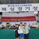 용인대엘리트복싱체육관 이미지
