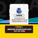 생활영어 초급반 이미지