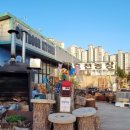 효천농장 이미지