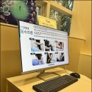 원마취통증의학과의원 이미지