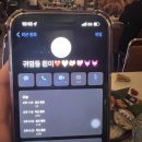 오주동물병원 | 봄