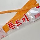 민희식품