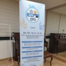 군포시생활문화센터 다목적공방 이미지