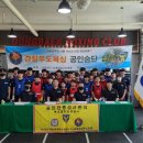 국가대표 복싱 클럽 이미지