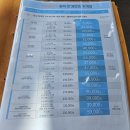 도로변(가마산로 206) | 수지안경 가성비 최고 으뜸50안경 용인상현점 변색렌즈