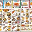 쏘시지요 이미지