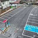 공영주차장 이미지