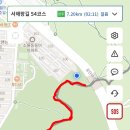 부자복권방 네이버블로그
