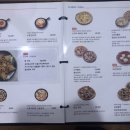 리코파파 원평점 이미지