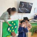 일곡태권도 이미지