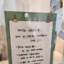 요를레이케이크 이미지