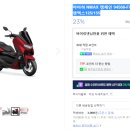 F9096 이미지
