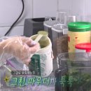 그린슈퍼 이미지