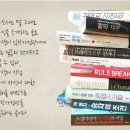 청어람학원 이미지