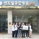 뱅크마켓