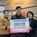 양산베스트볼링장 이미지