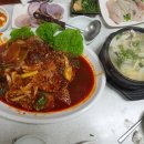 주왕회센타