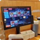 혼밥샤브 이미지