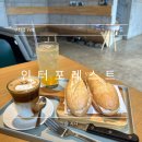인터포레스트인 | 제주도 구좌읍 카페 인터포레스트 잠봉뵈르 솔직후기