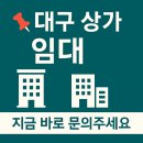 성일공인중개사무소 이미지