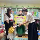 세모네모어린이집 이미지